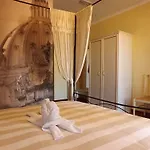 Guest house Vatican Plaza 4*