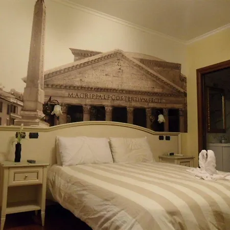 Vatican Plaza Ρώμη